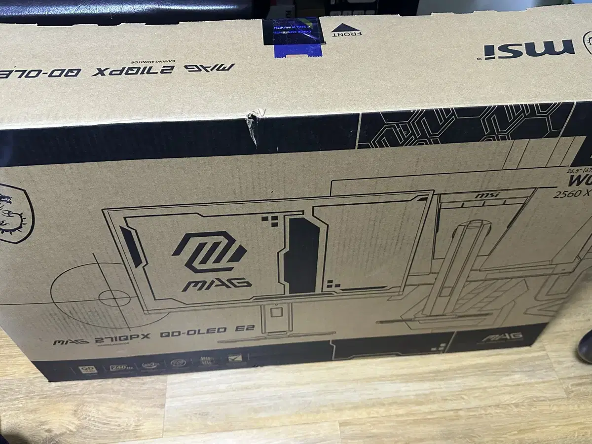 msi 271qpx 팝니다